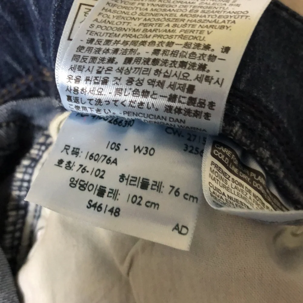 Levi’s Pull on Jean Jeggings 10 Short/Petite - Picture 7 of 7